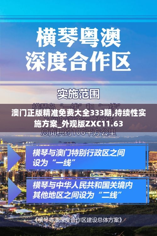 shencaifeiyang 第16页