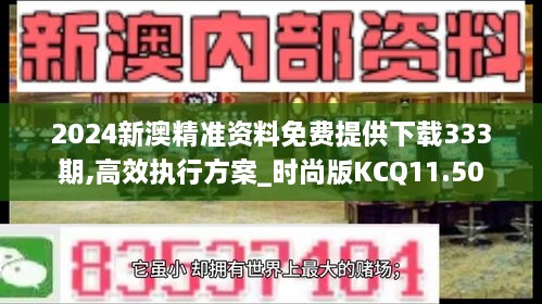 chibaichunhong 第12页