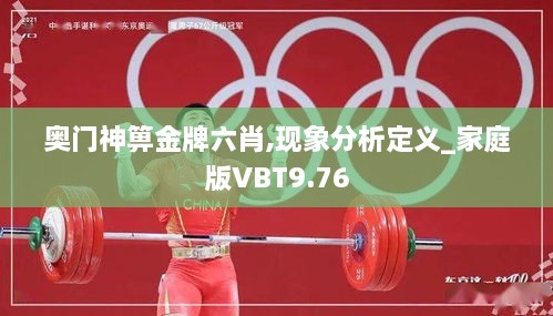 zhanghuangwucuo 第13页