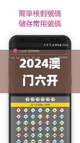 jianbanuzhang 第14页