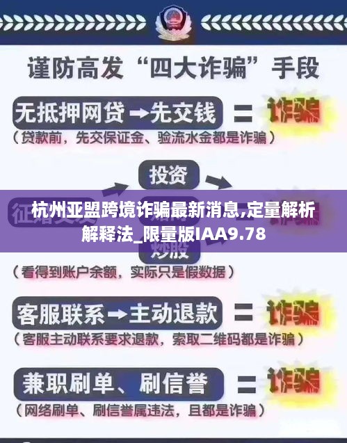haozhengyixia 第14页