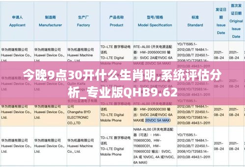 zhizhengzhaoxi 第15页