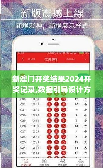 zhongxingenggeng 第15页