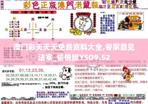 chiyulongniao 第14页