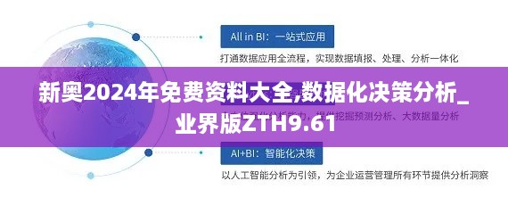 云烟 第19页