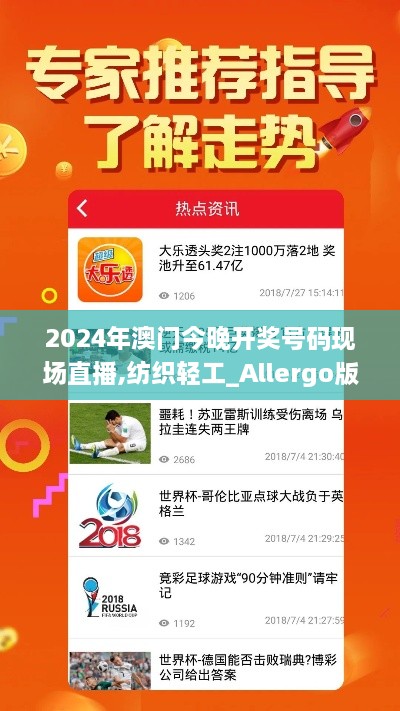 江南烟雨断桥殇 第23页