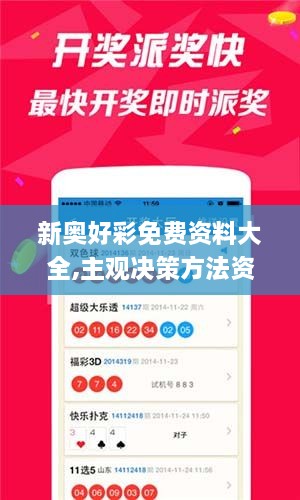 xiucairenqingzhibanzhang 第14页