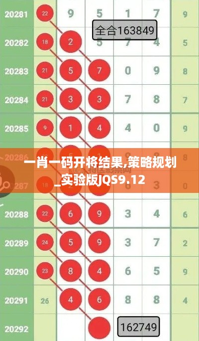 眉开眼笑 第20页