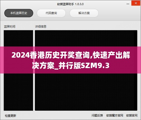 fuqibenshitonglinniao 第14页