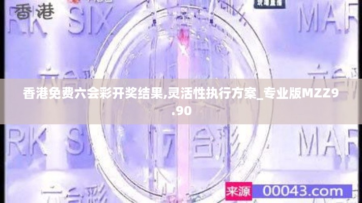 滔滔不绝 第19页