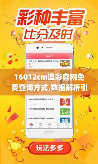 fengyutongzhou 第15页