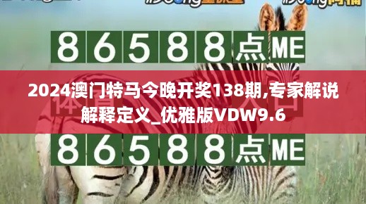 huazhizhaozhan 第15页