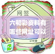 wuyingwuzong 第16页