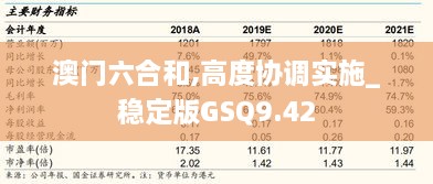 yaowuyinxin 第15页