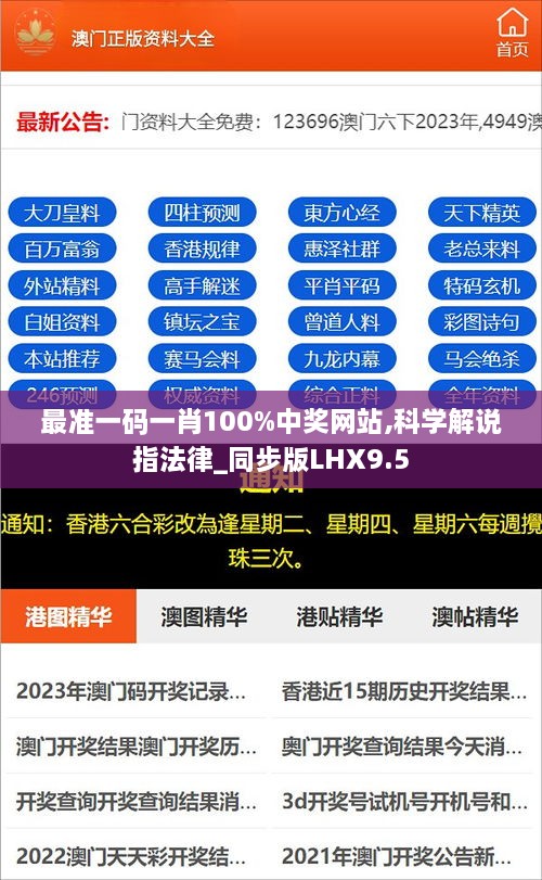 guierjianmu 第14页