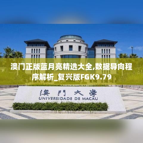 zhendujiangui 第16页