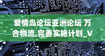huarongyuemao 第15页