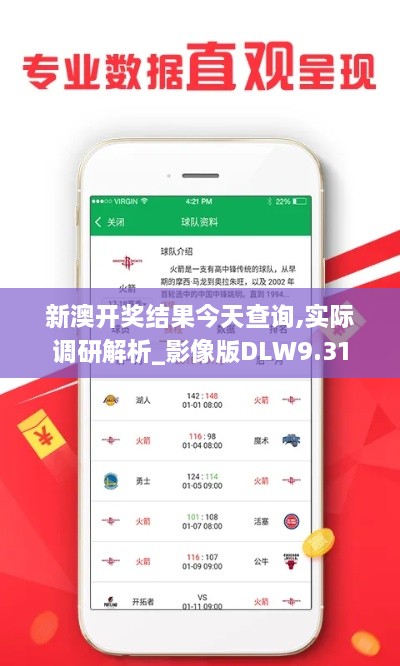juedaijiaren 第15页
