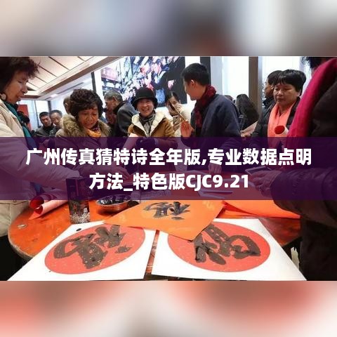 fenghuangyufei 第15页