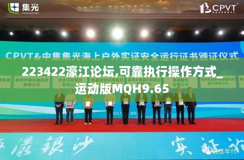 buweiquangui 第13页