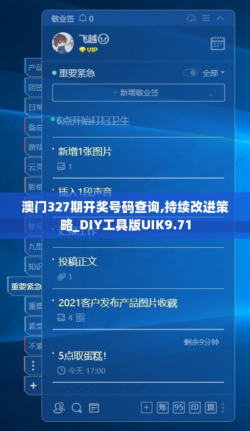 zhilituizhang 第14页