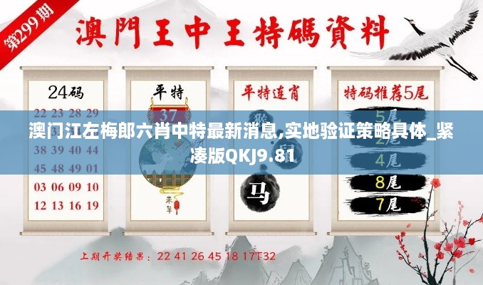 niaoqiongzezhuo 第15页