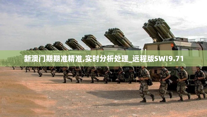 xingjirufei 第15页