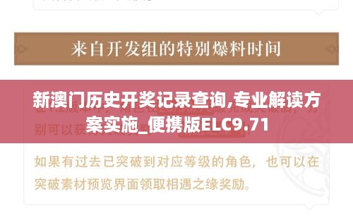 嗅APP 第689页