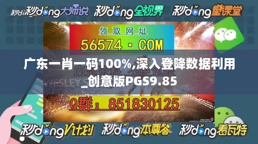chuangmingjijing 第13页