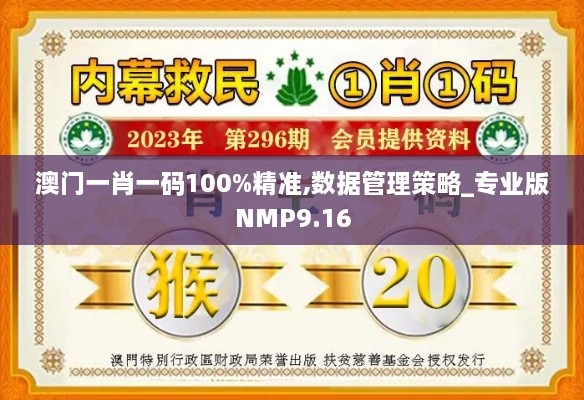 yeyijiri 第15页