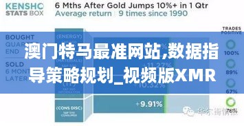 zhangchibuding 第15页
