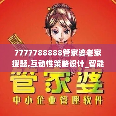 jianburongfa 第13页