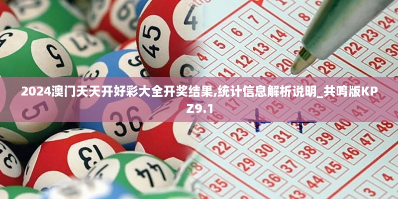 手舞足蹈 第19页