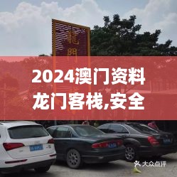 tangtangzhengzheng 第15页