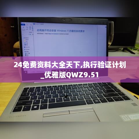 xiqiyangyang 第14页