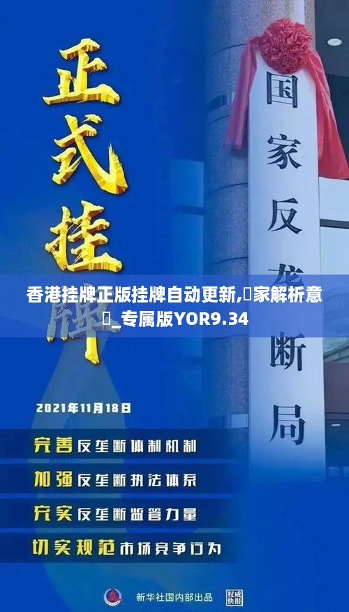 niaojingshucuan 第14页