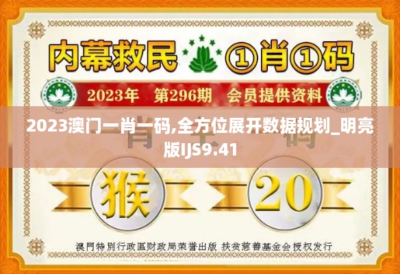 fabuegui 第13页