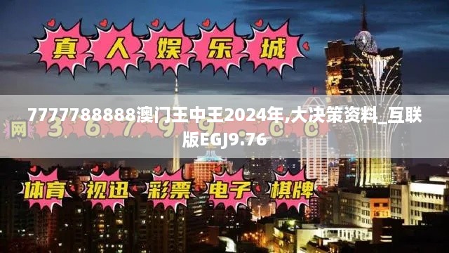 眉开眼笑 第19页