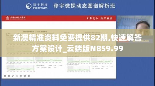 qinshouyimei 第14页