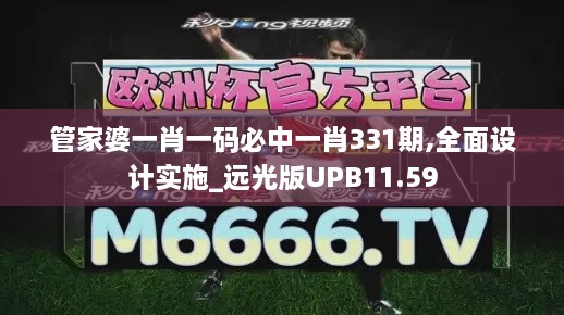 zhizhengzhaoxi 第14页