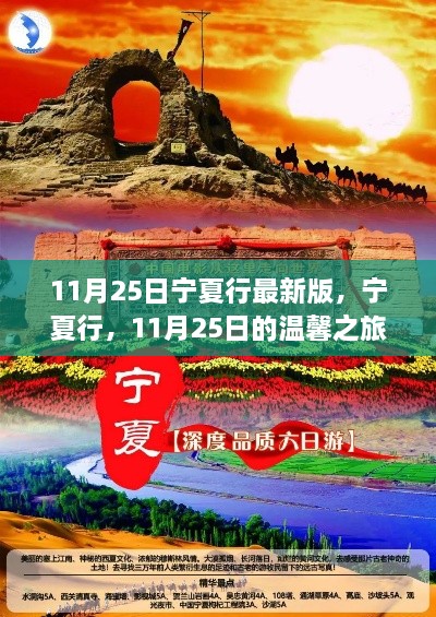 废寝忘食 第18页