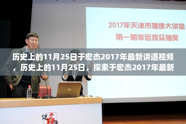 容光焕发 第18页