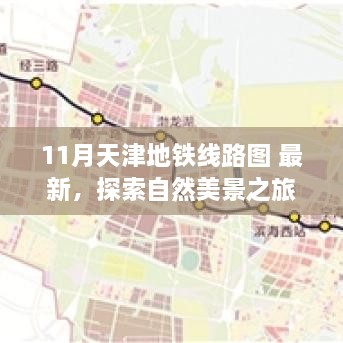 森久 第19页