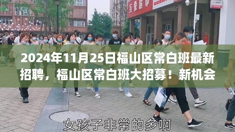 滔滔不绝 第17页
