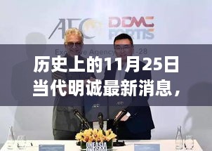 回眸最初 第17页