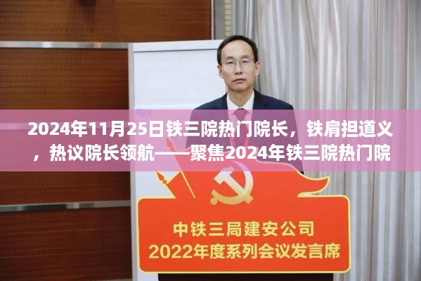 admin 第17页