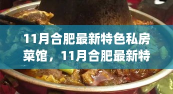 森久 第17页