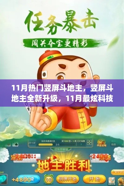 滔滔不绝 第16页