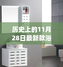 花开无言 第14页