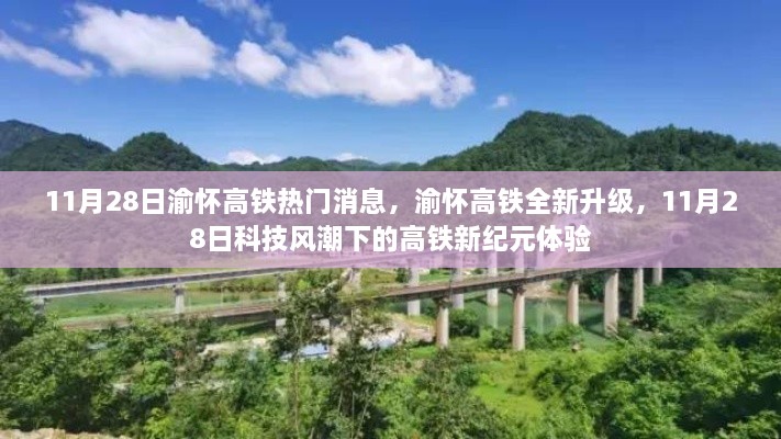 张牙舞爪 第17页